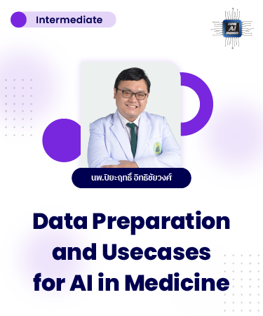 Data Preparation and Usecases for AI in Medicine IPR2028