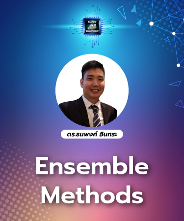 Ensemble Methods [Intermediate] MLE2005